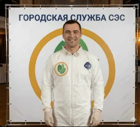 Уничтожение мукоеда - фото 6